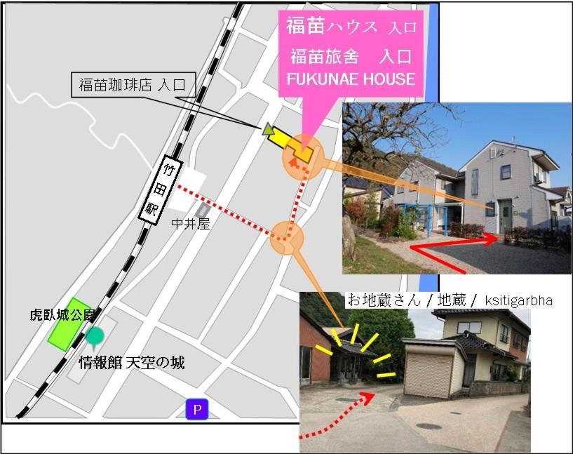 Fukunae House Takeda Ngoại thất bức ảnh